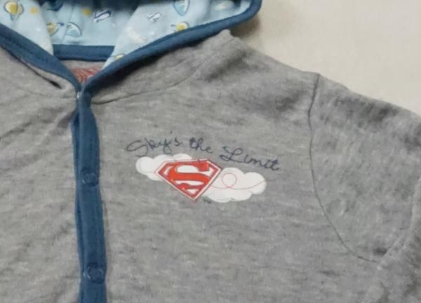 Sweatjacke Gr. 62/68 von Superbaby (1390)